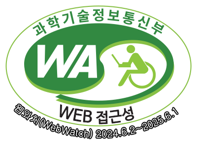 бź WA(WEBټ) ǰ ũ, ġ(WebWatch) 2024.6.2 ~ 2025.6.1