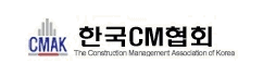 Çѱ¹CMÇùȸ